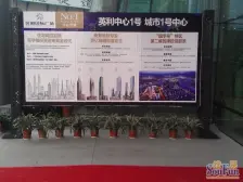 大坪商圈,双轻轨,精装正规大两房