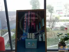 城南新区 海宇中央鑫都一房43万