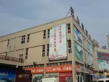 巴山轻轨站旁50米2012年商品房精装修朝南朝中庭