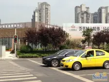 公园置尚云尚 3室2厅 南