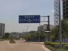 精装修三房 价格非常得便宜