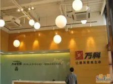 照母山 万科悦峰二期二房