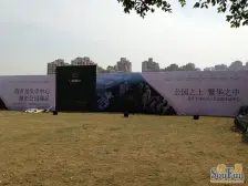 朝中庭安静,户型方正,采光好,住家舒适