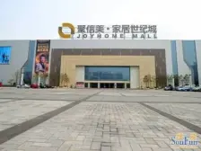 鸳鸯园博园轻轨站出口 正规一室 业主诚心出售