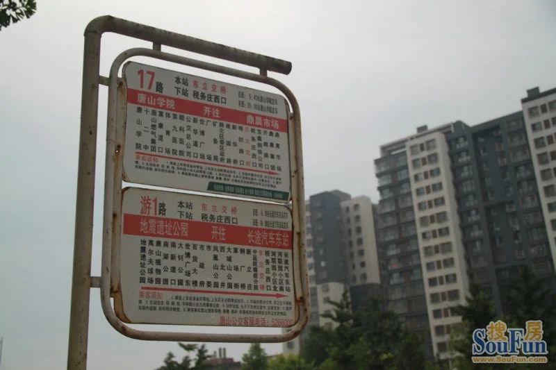 新天地美域,金岸红堡,龙泽国际,水岸东方,金色玺园,学院1号,公园艺境,勒泰中心