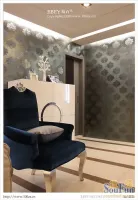 ��԰-�ִ���Լ-������