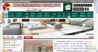 金色橄榄城-现代简约-二居室
