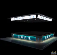 世纪佳缘超市-现代简约-其它