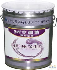 �������յ�ǽˮ�Ի��������齺��---����ר��ϵ��