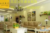 ���-������-118.84�O-װ�ް���