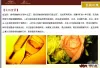 ���ɲ��ޡ�����ʯ����õ��CZ6942AS