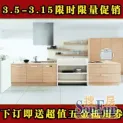 ��������JL001����