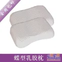 ��֮�� �齺��ͷ ������ ������ ��׵�� ������ �������ʾٱ�����