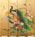 FINE�ŵ����糯��ͼ�����棩