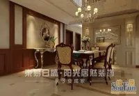 千禧学府苑-欧美风情-四居室
