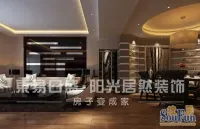 运城香榭丽舍-现代简约-四居室