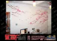 ����ǽ�ڻ� ����ǽ�ֻ� ����ǽ�ʻ�