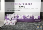 �۱�Ҿ�-�ϲ�ϵ��-7022W1-ɳ��