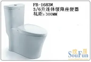 ����ɯFB1683M������