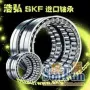 �ɶ�SKF7304B��������ֻ�����|�ǽӴ������|�ƺ�������