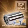 ����SKF51100�������һ��������|������������|�ƺ�������