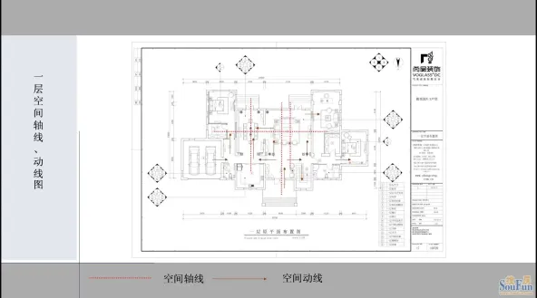 郑州设计方案别再跟风了！89㎡刚需学这3招凭空多出12㎡
