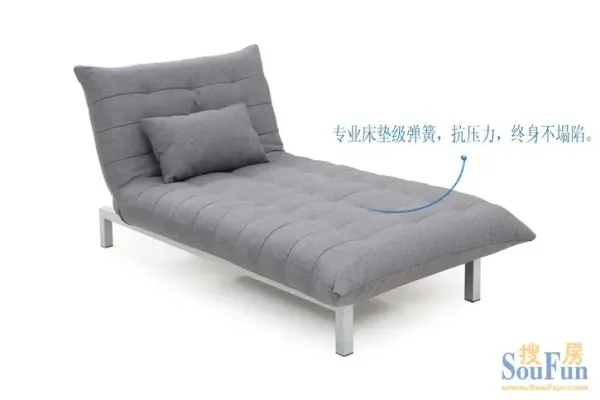 折叠家具图片欣赏 600x450c.jpg