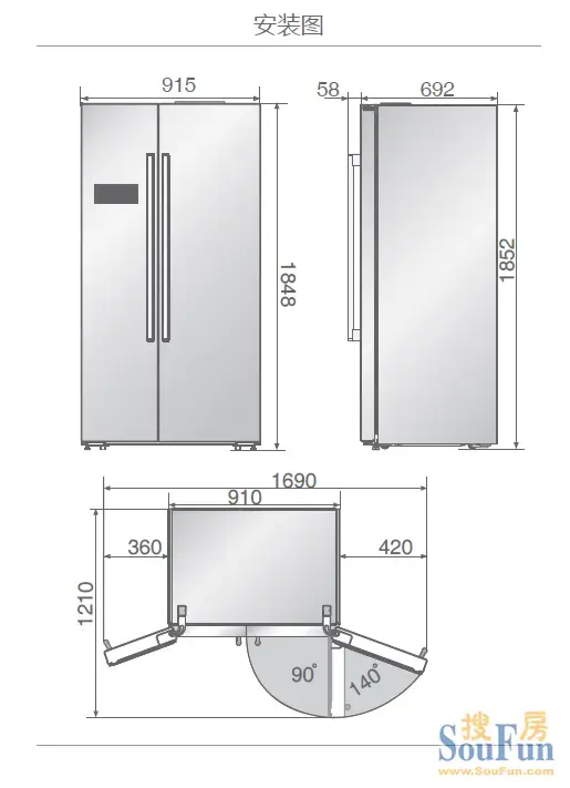 安德·豪华双开门冰箱 resi530en1xf