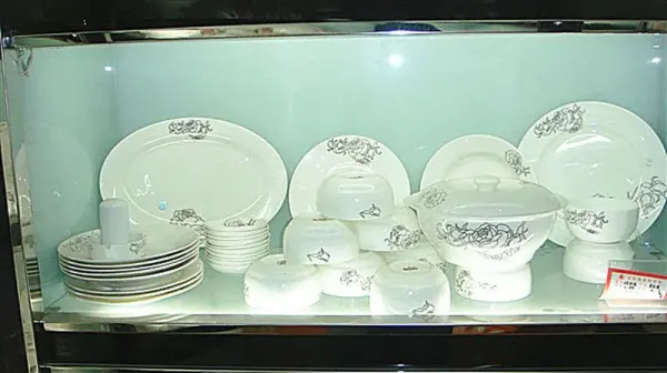 600x450c.jpg