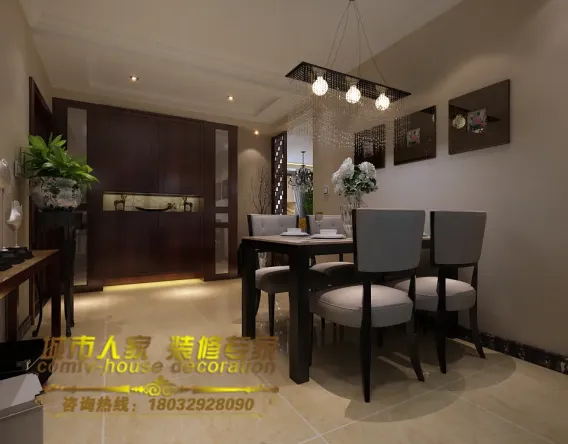 装饰公司室内设计图 592x444c.jpg
