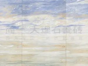 海纳百川 blue ocean(ab面)简一大理石瓷砖