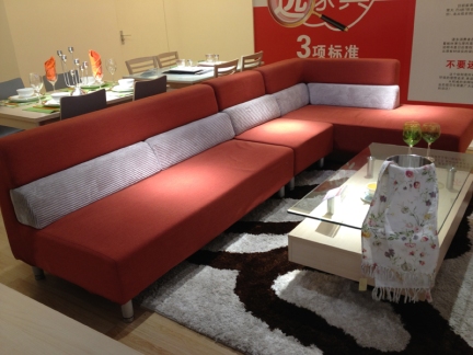 【红苹果】红苹果 ap66 沙发报价-香港红苹果家具北京