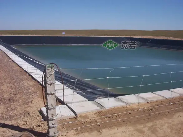 雨水收集池工程 690x440.jpg