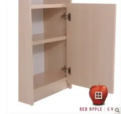 ��ƻ�����״���������������� R732W-17