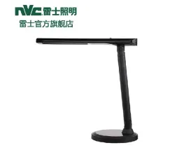 ��ʿLED����̨�� ������ 9��LED̨�� NDT1048