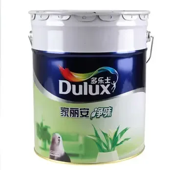 600x450c.jpg
