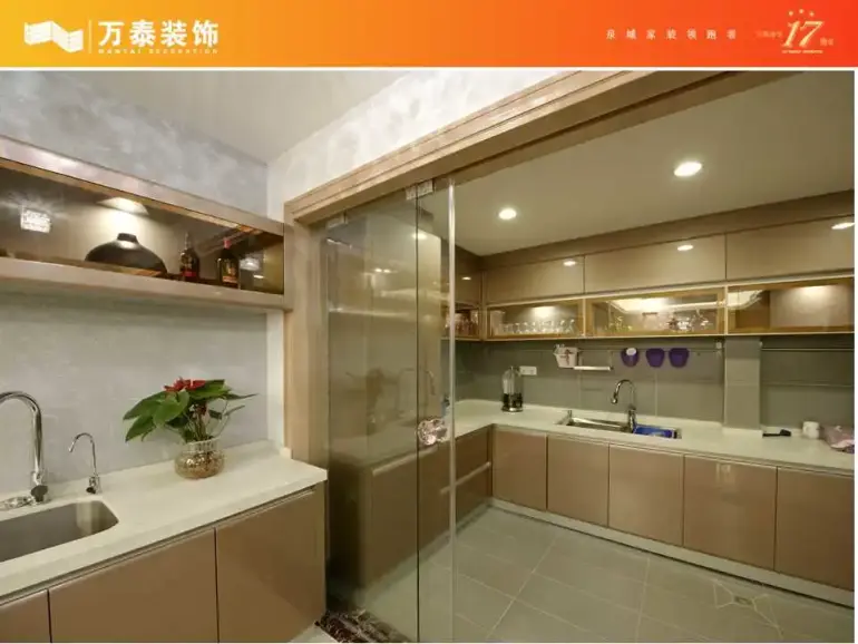 现代简约四居室厨房飘窗装修效果图欣赏