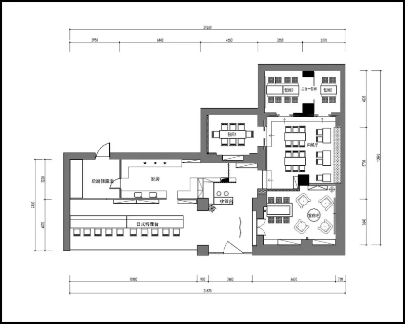 北京日式五星级酒店