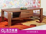 ʢ 輸 H158 ľ   ɳӵ