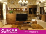 ʢ  H159 Ӣľ   ɳӵ