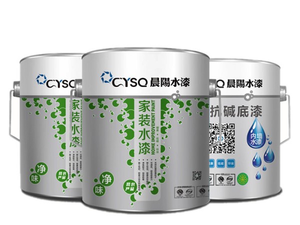 晨阳水漆 净味防霉 内墙面 乳胶漆 刷墙涂料 环保非油漆