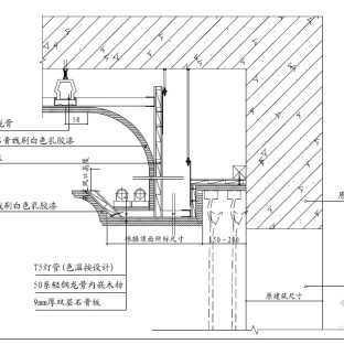 客厅吊顶装修效果图