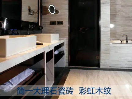 简一大理石瓷砖 彩虹木纹