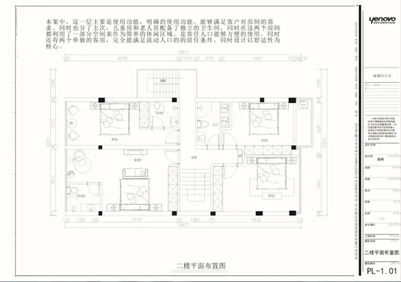 河滨印象