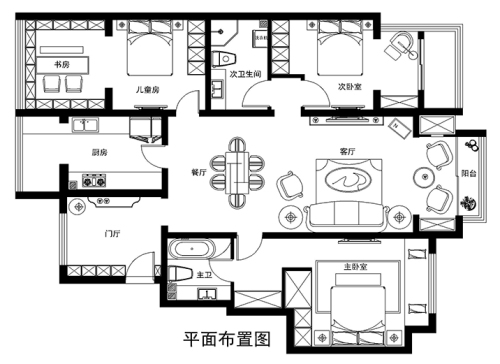 简欧风世华龙樾150平米