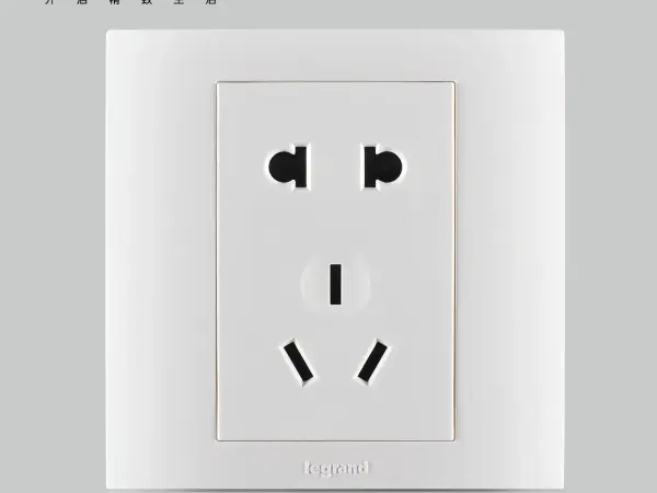 哪里有免费的电源插座 600x450c.jpg