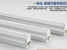 222x166c.jpg