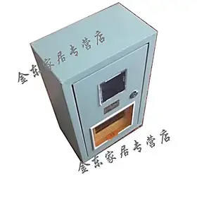 铁皮配电箱 pz40单户电表箱 控制箱 明装电表箱 挂式电表箱