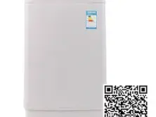 美菱洗衣机价格是多少 222x166c.jpg