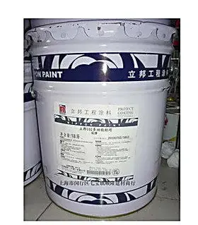 立邦漆102多功能外墙底漆18l/油漆涂料 外墙底漆